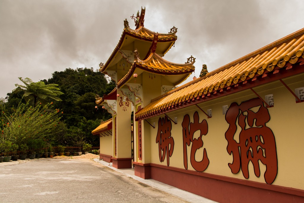 Sam Poh Temple w Cameron Highlands